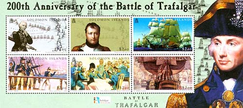 No.: This number refers to the Stanley Gibbons catalogue of World Stamps